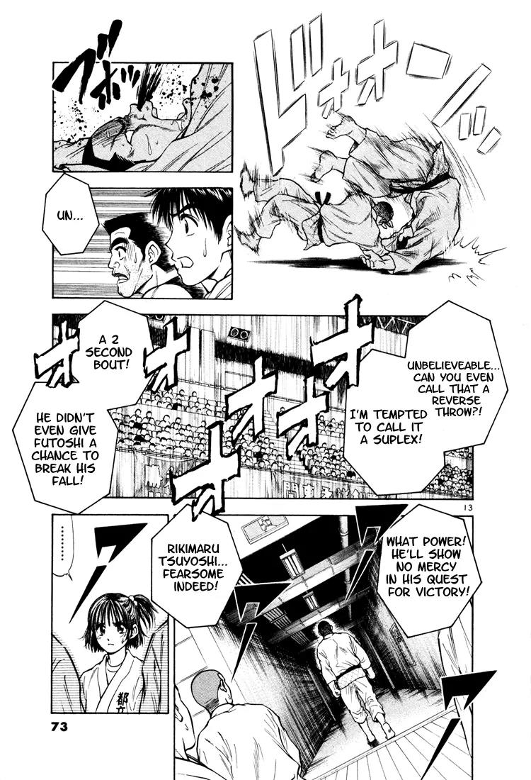 Toritsu Mizushou! Chapter 14 page 11 - Chapter 14: LESSON-14: Just Sit Back and Watch!