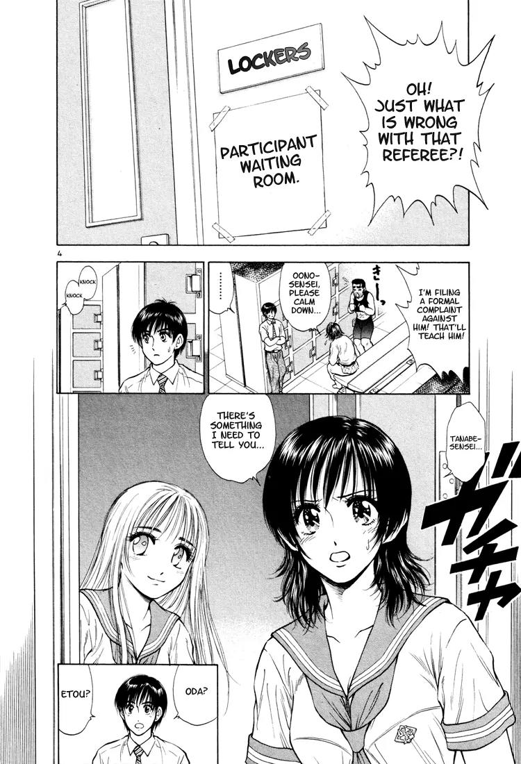 Toritsu Mizushou! Chapter 14 page 4 - Chapter 14: LESSON-14: Just Sit Back and Watch!