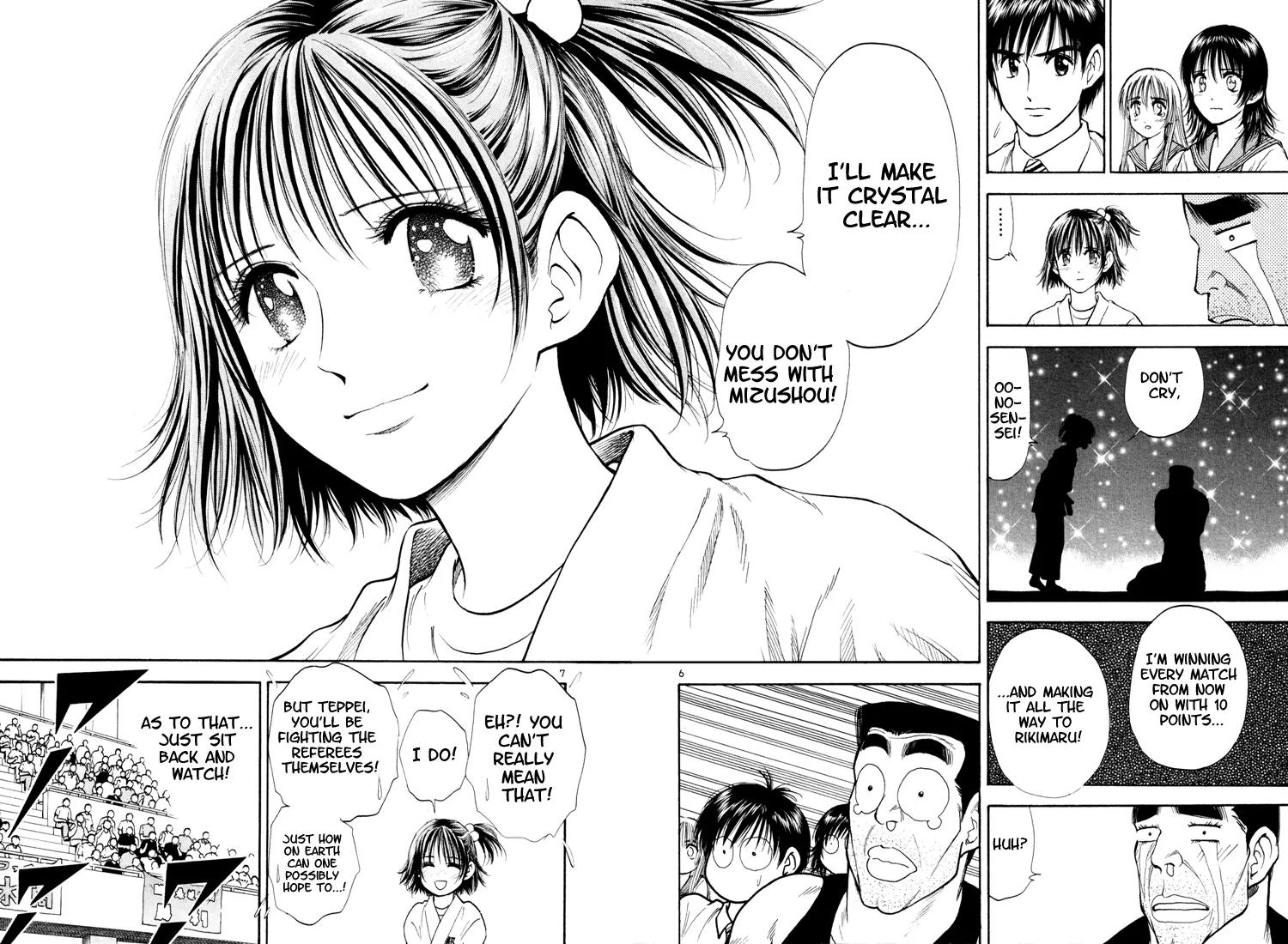 Toritsu Mizushou! Chapter 14 page 6 - Chapter 14: LESSON-14: Just Sit Back and Watch!