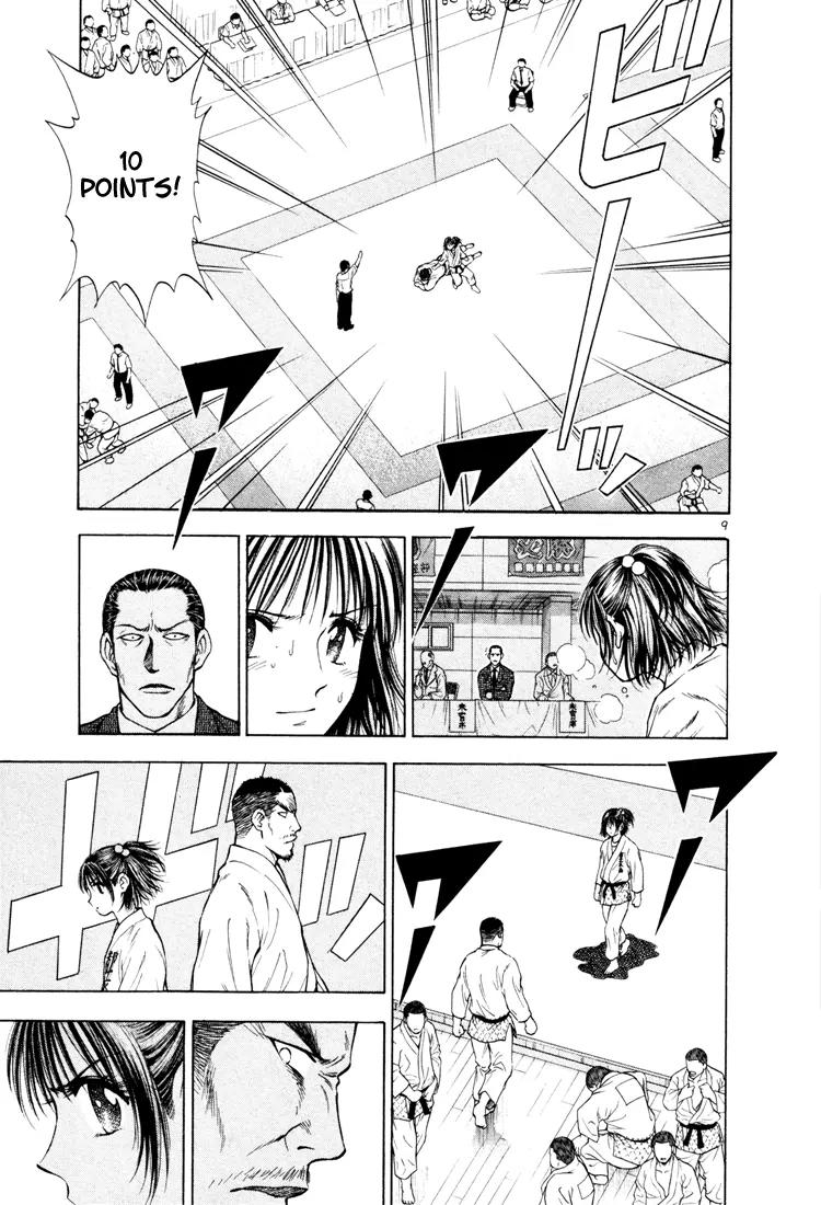 Toritsu Mizushou! Chapter 14 page 8 - Chapter 14: LESSON-14: Just Sit Back and Watch!