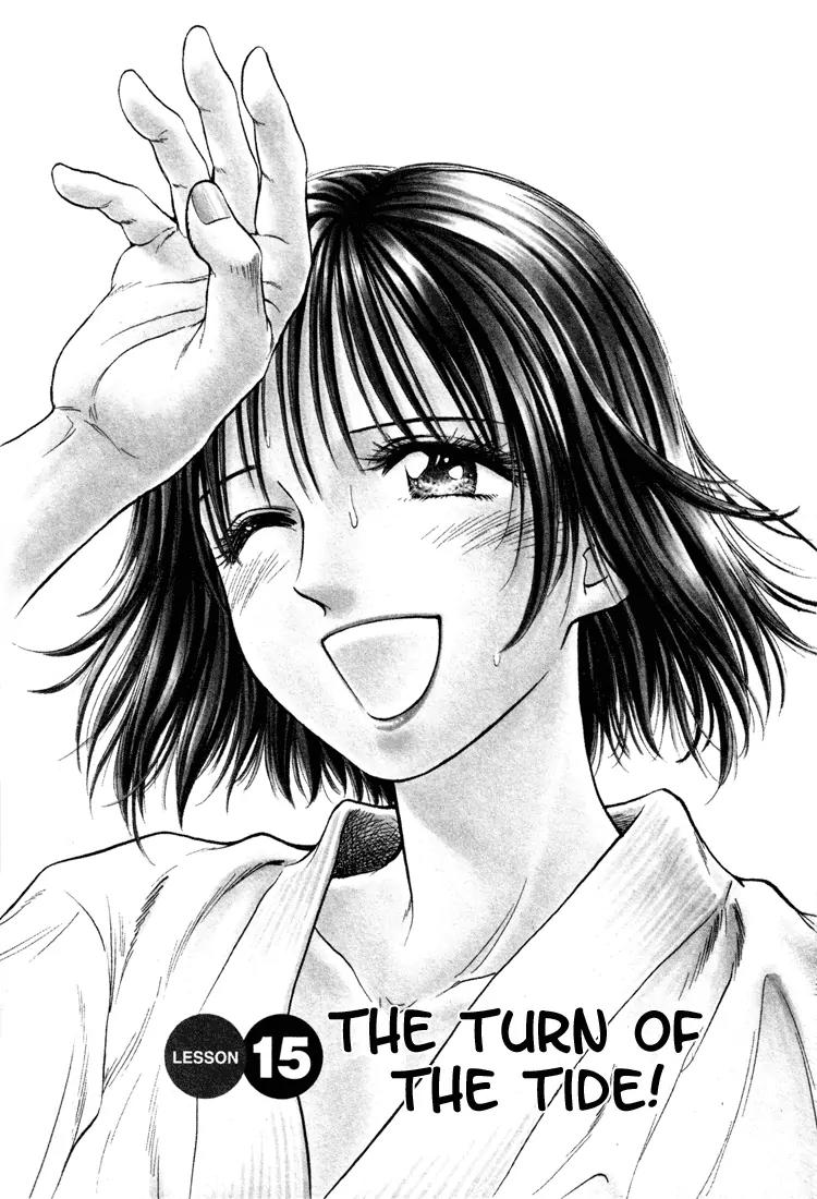 Toritsu Mizushou! Chapter 15 page 1 - Chapter 15: LESSON-15: The Turn of the Tide!
