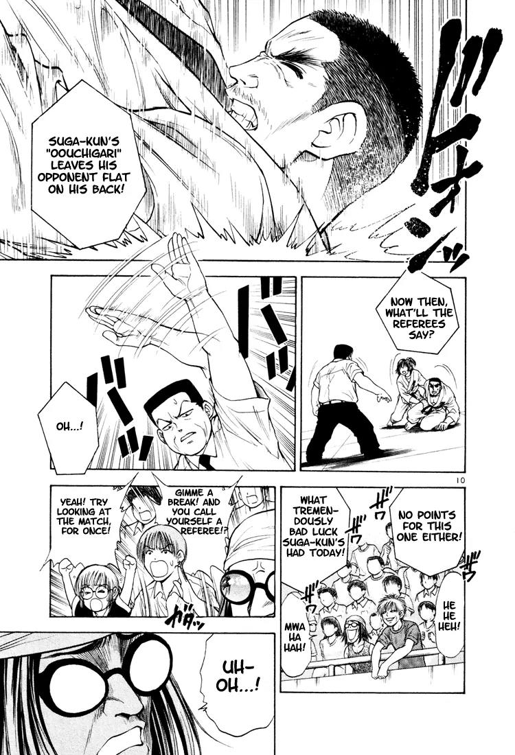 Toritsu Mizushou! Chapter 15 page 11 - Chapter 15: LESSON-15: The Turn of the Tide!