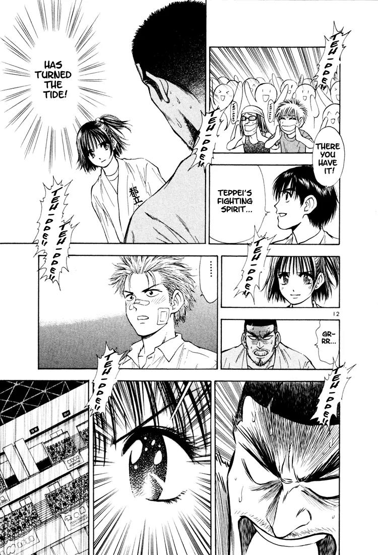 Toritsu Mizushou! Chapter 15 page 13 - Chapter 15: LESSON-15: The Turn of the Tide!