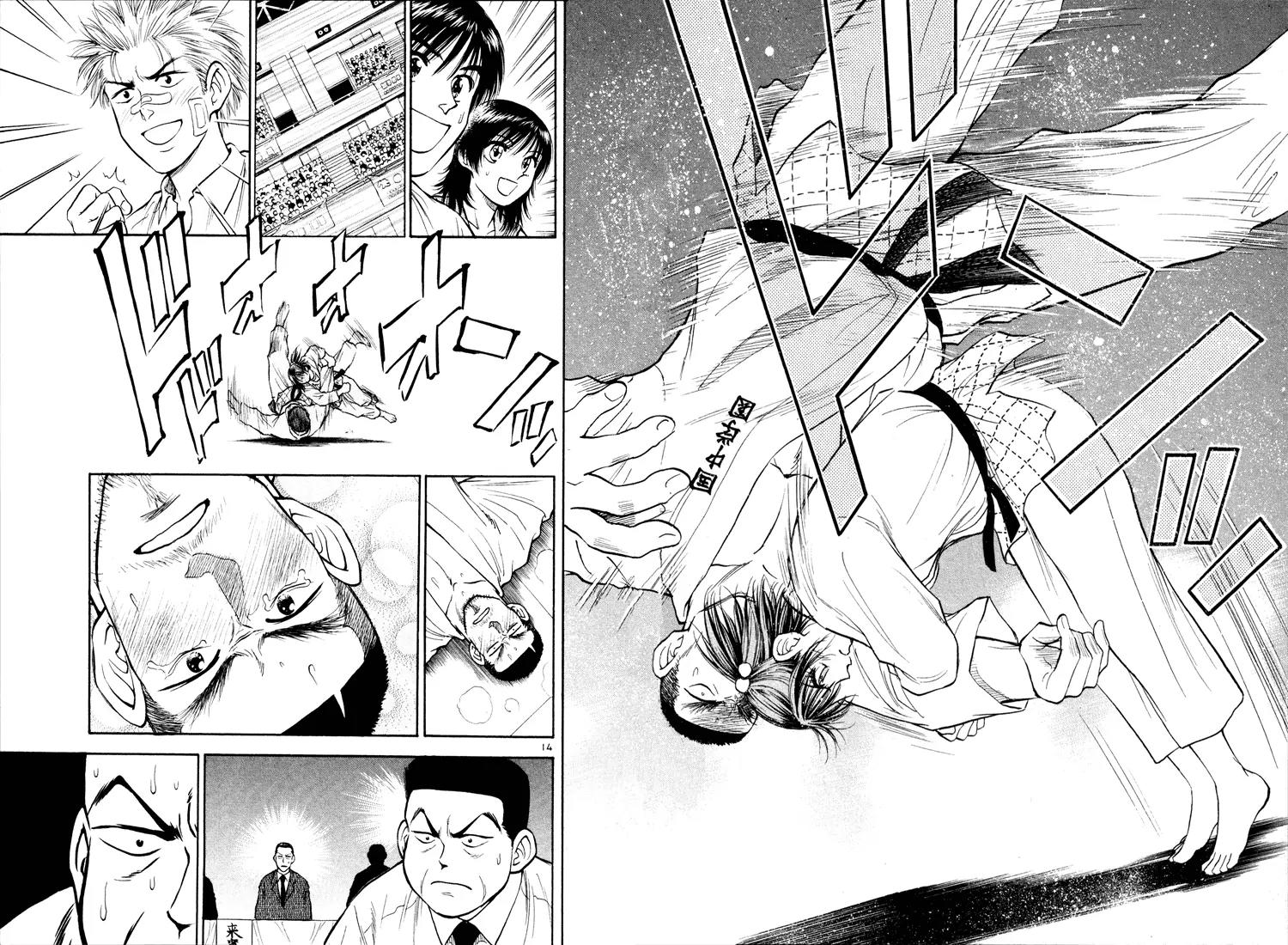 Toritsu Mizushou! Chapter 15 page 14 - Chapter 15: LESSON-15: The Turn of the Tide!