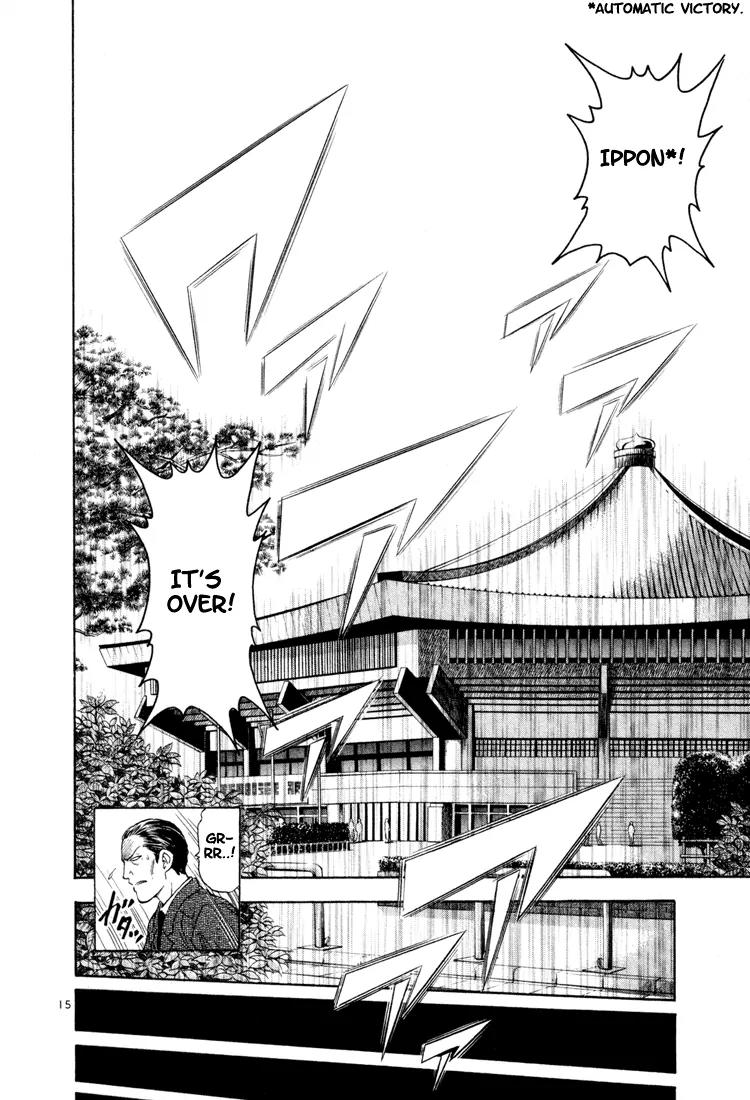 Toritsu Mizushou! Chapter 15 page 15 - Chapter 15: LESSON-15: The Turn of the Tide!