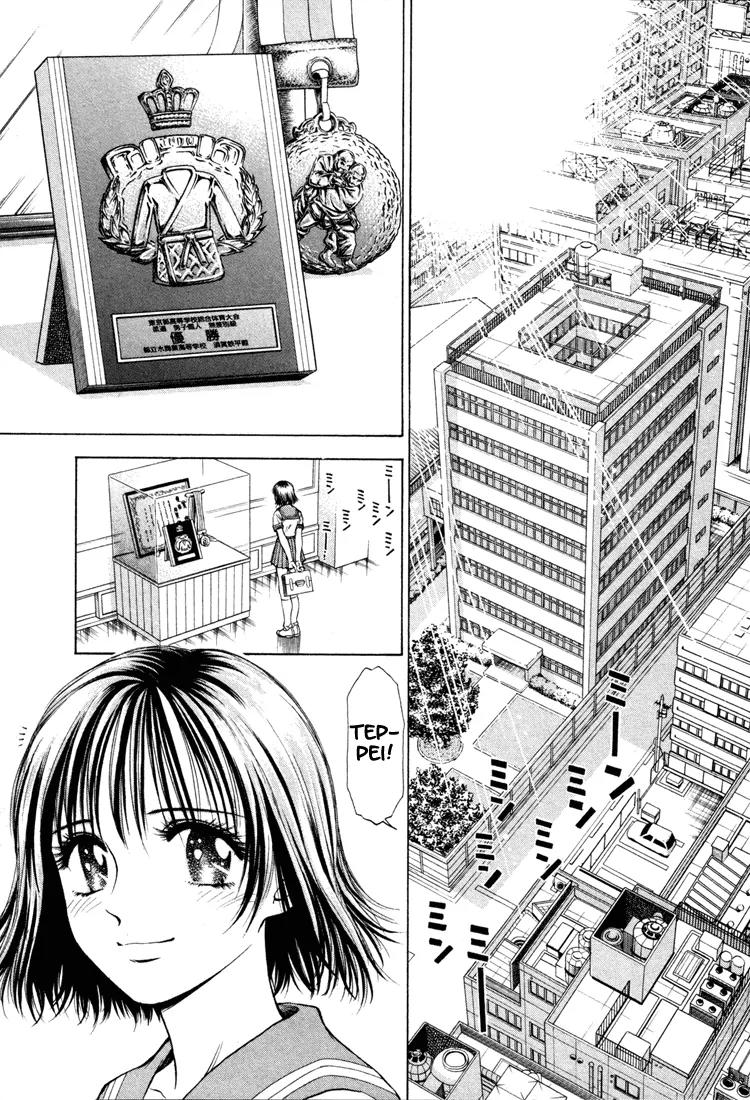 Toritsu Mizushou! Chapter 15 page 16 - Chapter 15: LESSON-15: The Turn of the Tide!