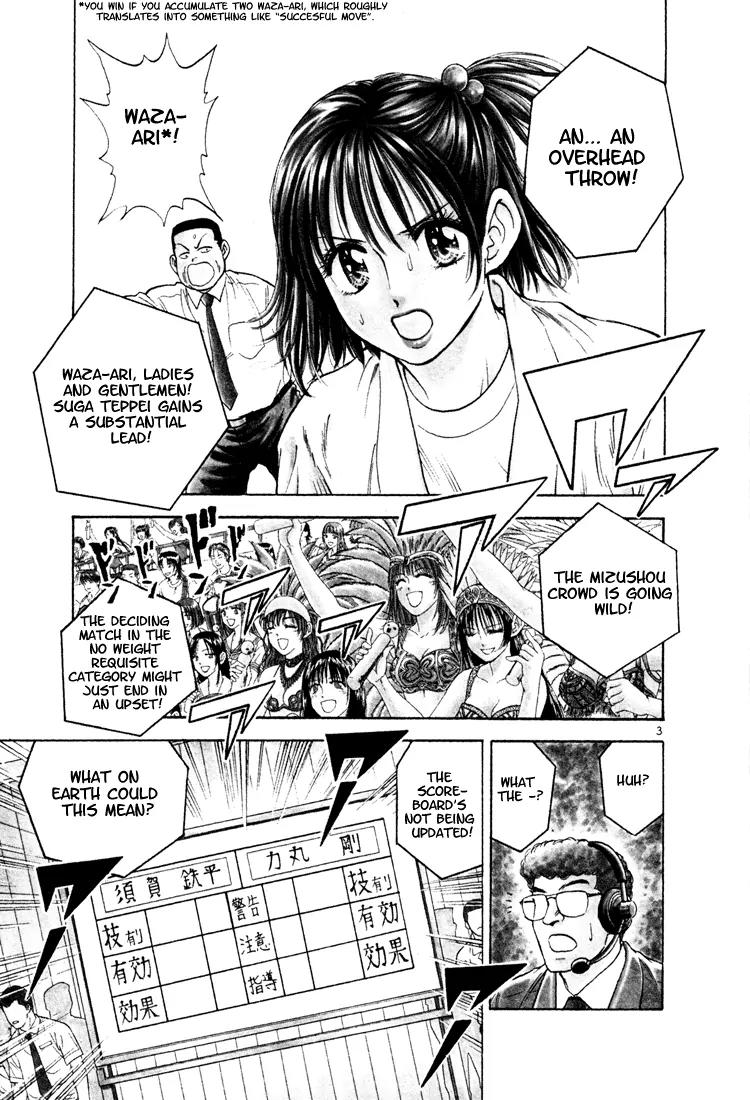 Toritsu Mizushou! Chapter 15 page 3 - Chapter 15: LESSON-15: The Turn of the Tide!
