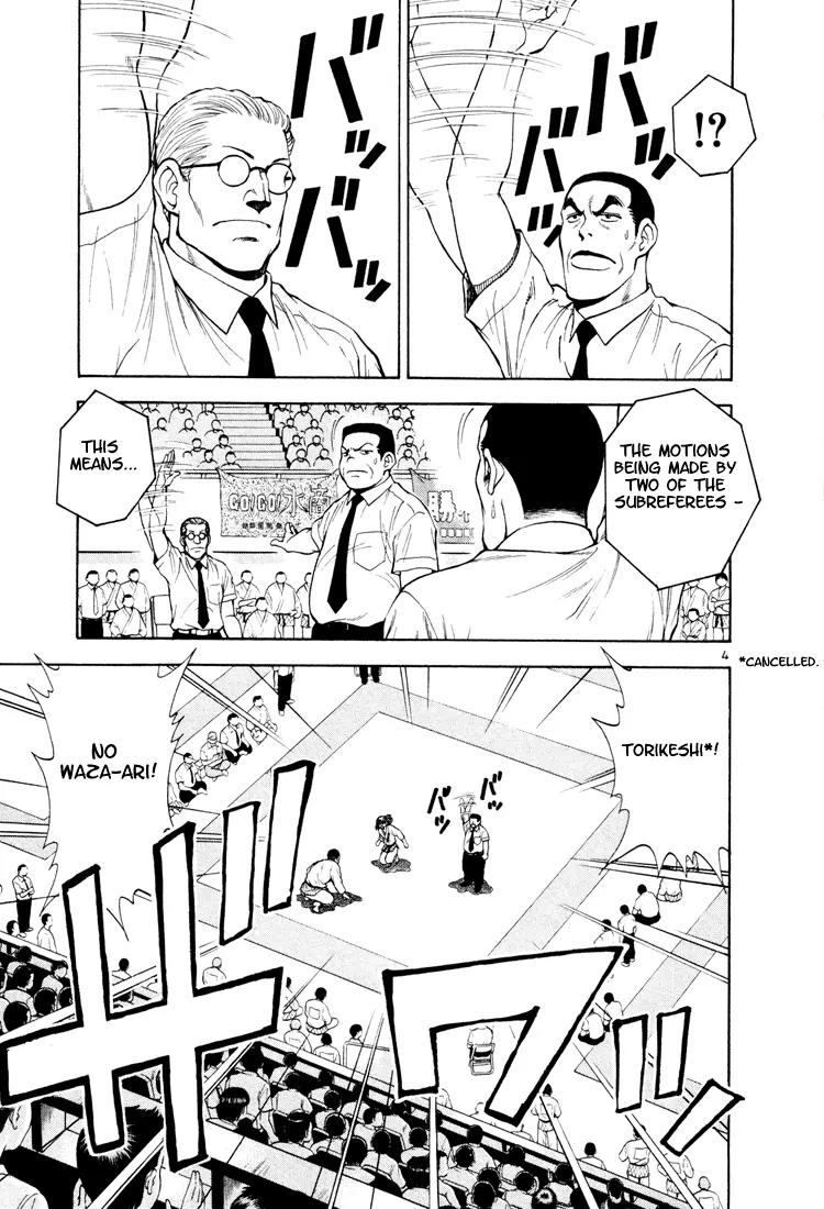 Toritsu Mizushou! Chapter 15 page 5 - Chapter 15: LESSON-15: The Turn of the Tide!