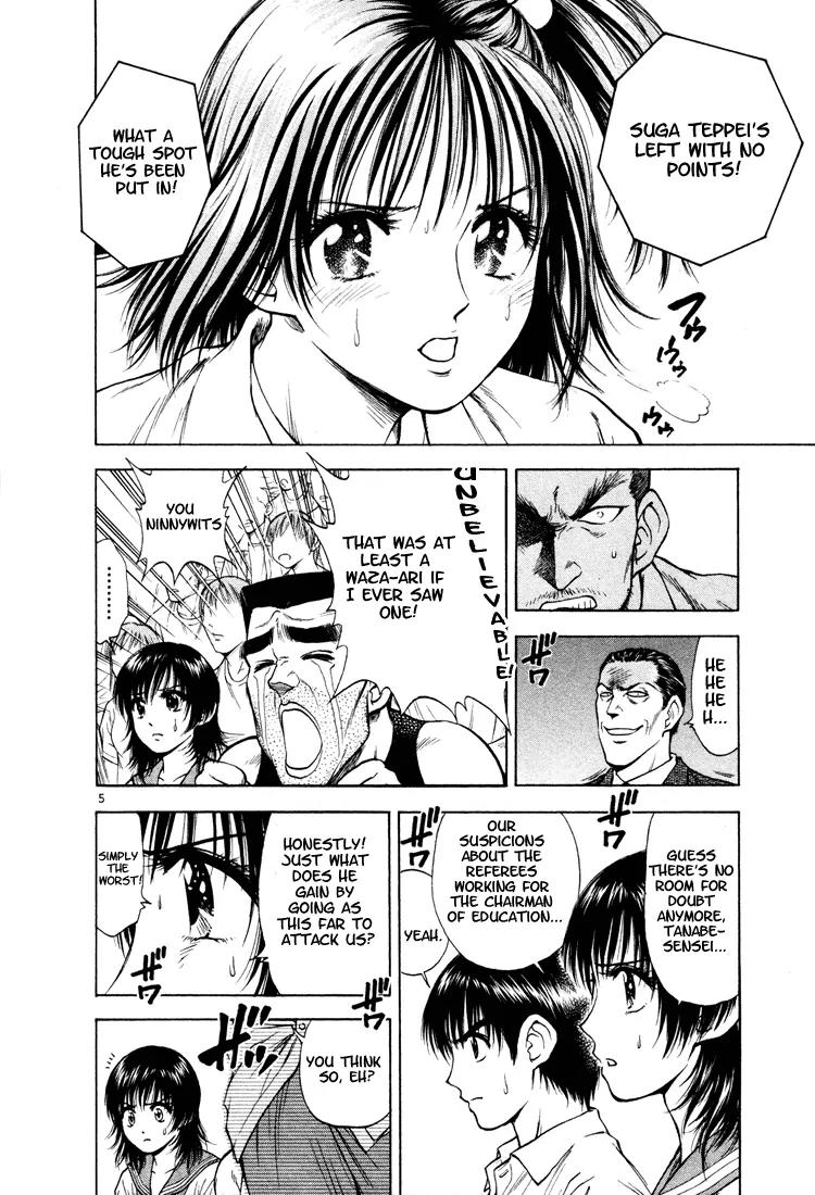 Toritsu Mizushou! Chapter 15 page 6 - Chapter 15: LESSON-15: The Turn of the Tide!