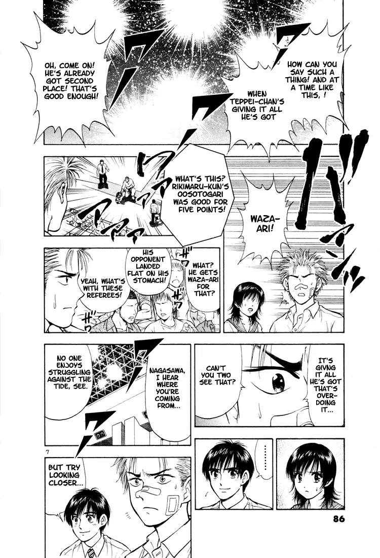 Toritsu Mizushou! Chapter 15 page 8 - Chapter 15: LESSON-15: The Turn of the Tide!