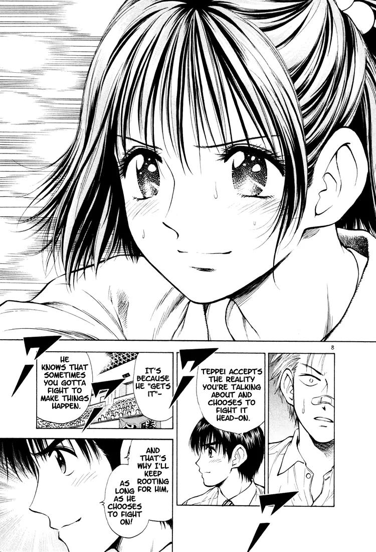 Toritsu Mizushou! Chapter 15 page 9 - Chapter 15: LESSON-15: The Turn of the Tide!