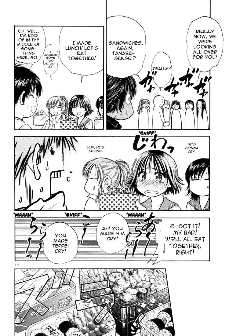 Toritsu Mizushou! Chapter 16 page 12 - Chapter 16: LESSON-16: I'll Show Ya!