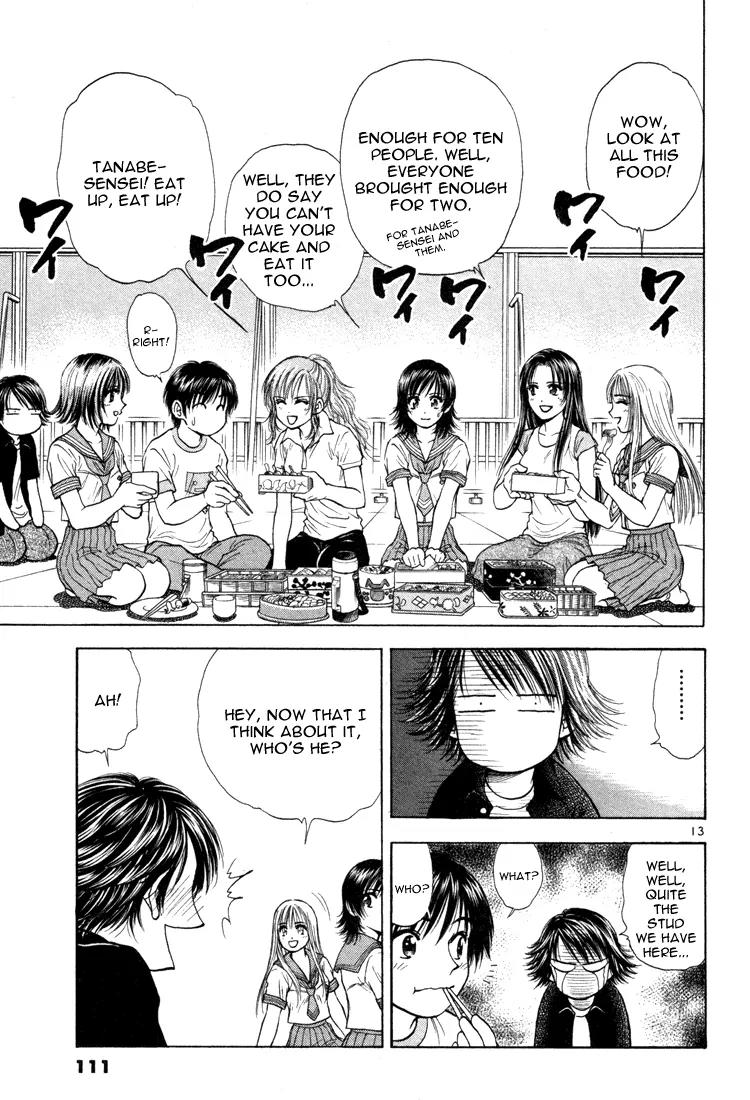 Toritsu Mizushou! Chapter 16 page 13 - Chapter 16: LESSON-16: I'll Show Ya!
