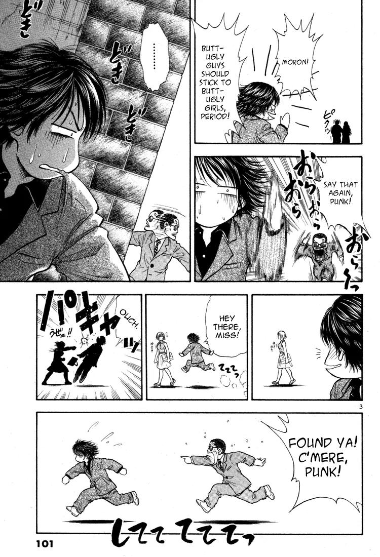 Toritsu Mizushou! Chapter 16 page 3 - Chapter 16: LESSON-16: I'll Show Ya!