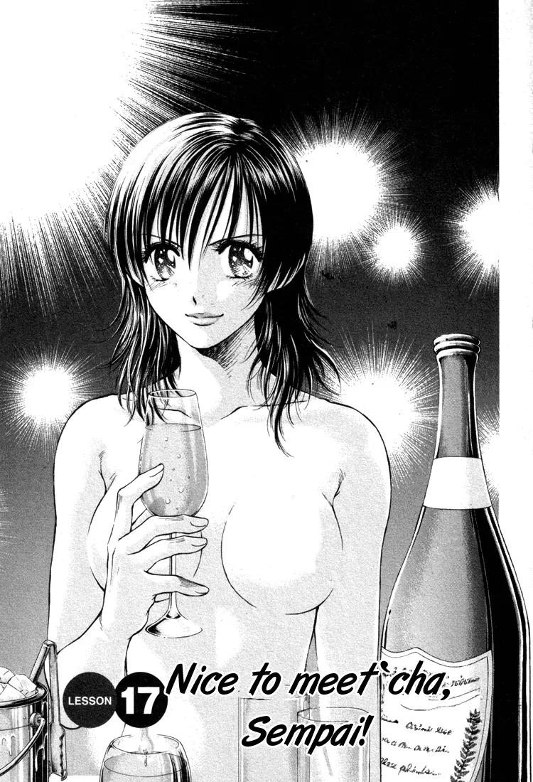Toritsu Mizushou! Chapter 17 page 1 - Chapter 17: LESSON-17: Nice To Meet'cha, Sempai!