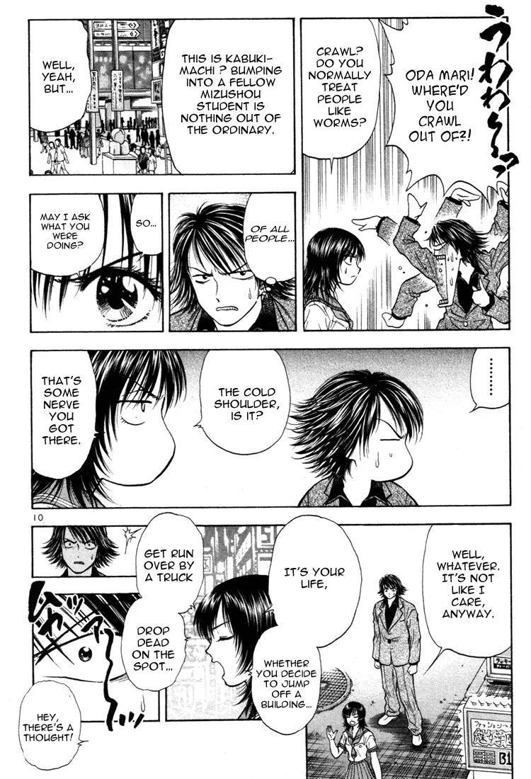 Toritsu Mizushou! Chapter 17 page 10 - Chapter 17: LESSON-17: Nice To Meet'cha, Sempai!