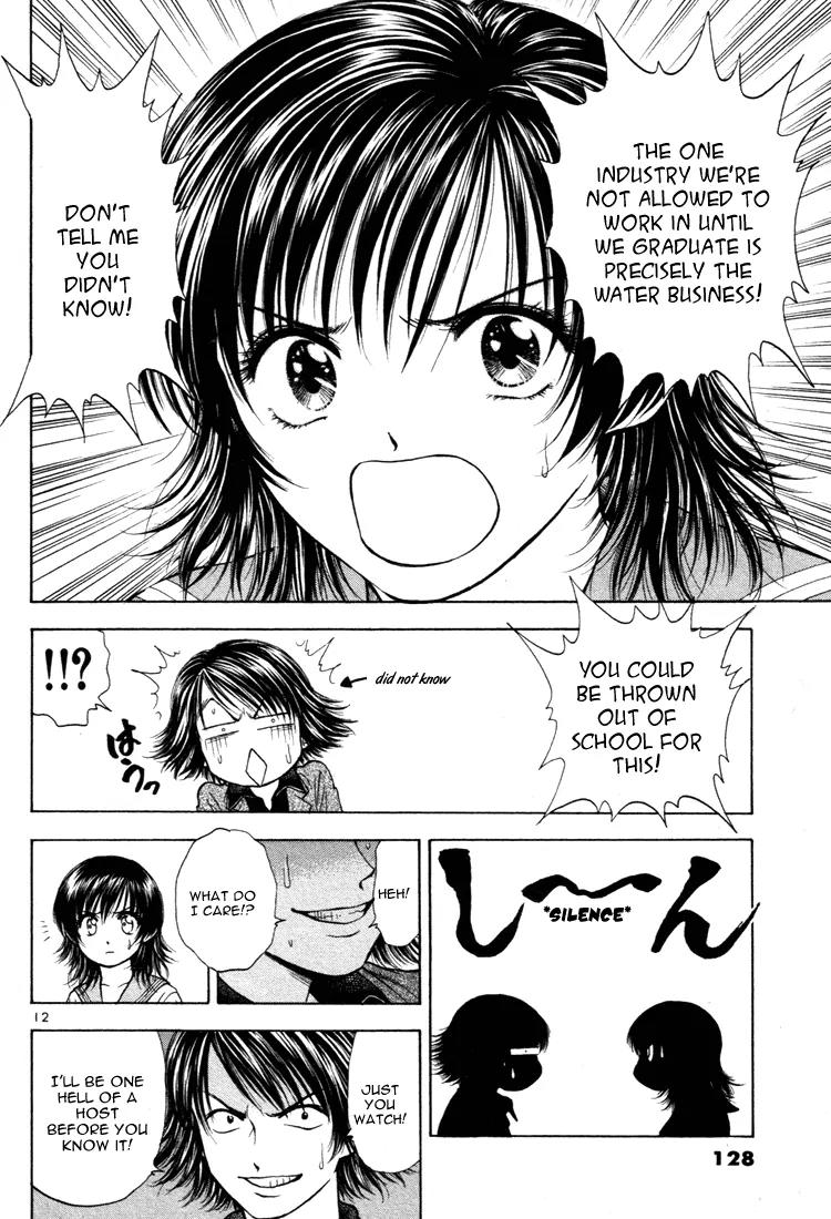 Toritsu Mizushou! Chapter 17 page 12 - Chapter 17: LESSON-17: Nice To Meet'cha, Sempai!