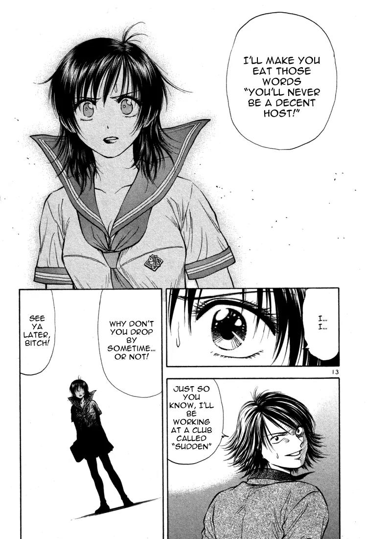 Toritsu Mizushou! Chapter 17 page 13 - Chapter 17: LESSON-17: Nice To Meet'cha, Sempai!