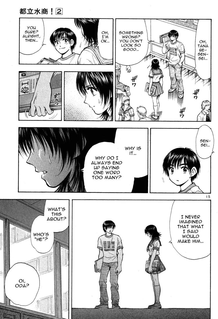 Toritsu Mizushou! Chapter 17 page 15 - Chapter 17: LESSON-17: Nice To Meet'cha, Sempai!