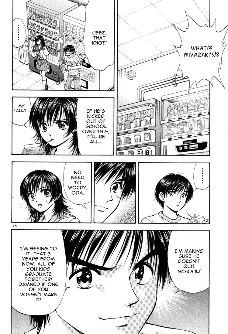Toritsu Mizushou! Chapter 17 page 16 - Chapter 17: LESSON-17: Nice To Meet'cha, Sempai!