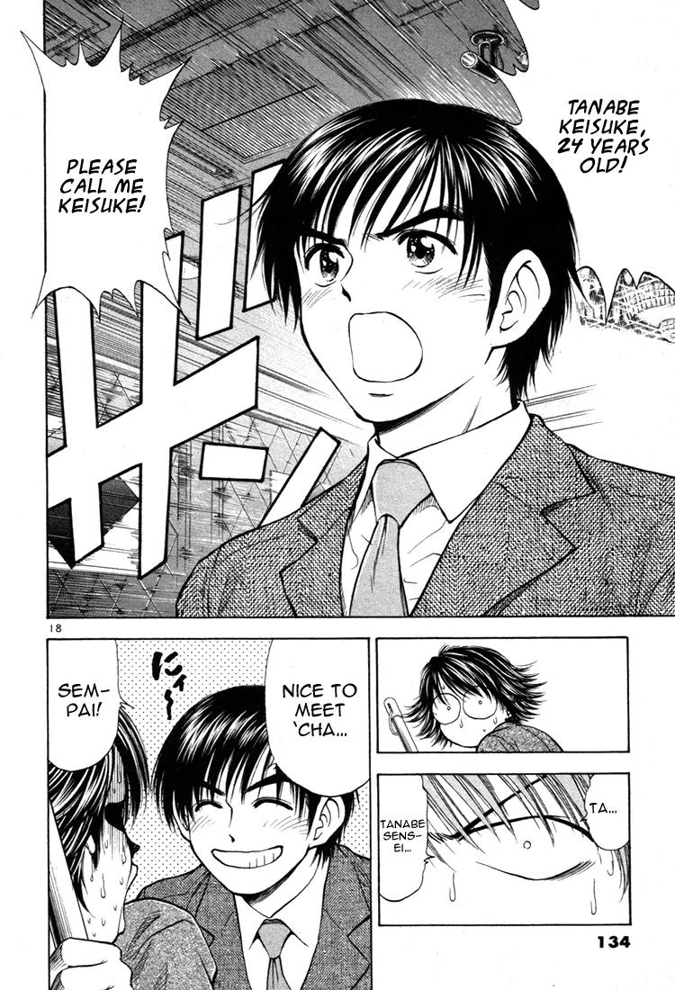 Toritsu Mizushou! Chapter 17 page 18 - Chapter 17: LESSON-17: Nice To Meet'cha, Sempai!