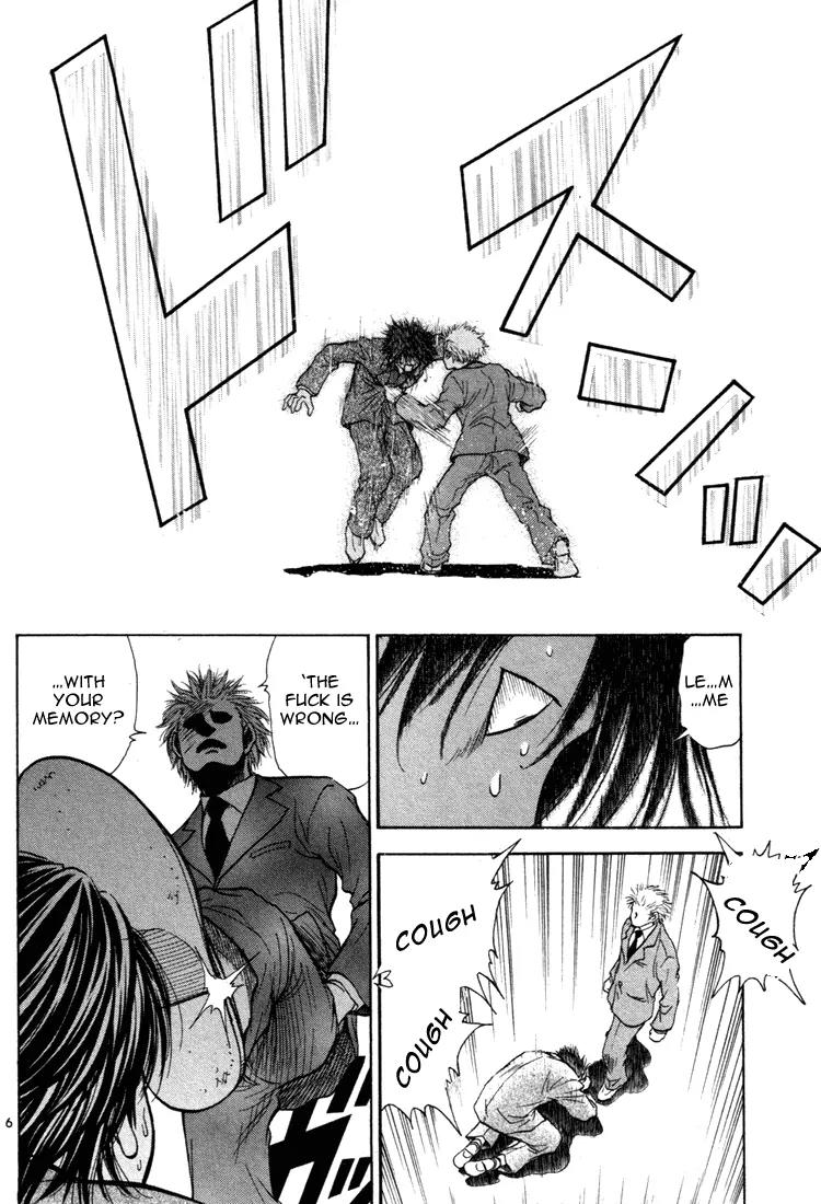 Toritsu Mizushou! Chapter 17 page 6 - Chapter 17: LESSON-17: Nice To Meet'cha, Sempai!