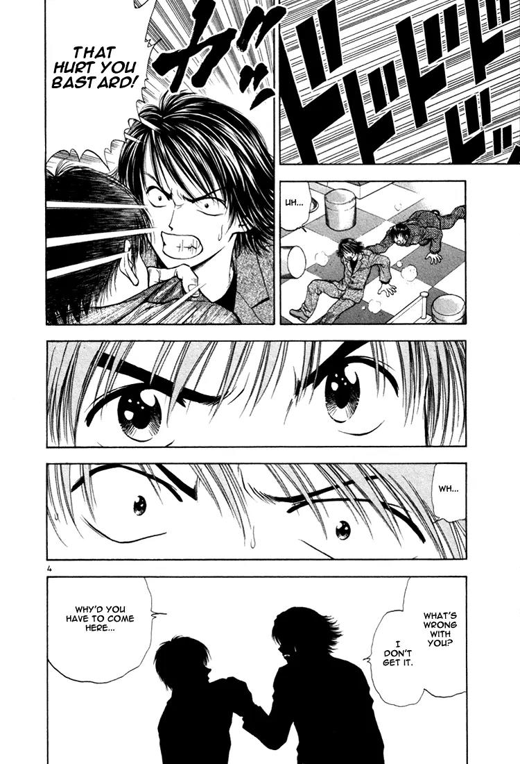 Toritsu Mizushou! Chapter 18 page 4 - Chapter 18: LESSON-18: I'll Smash It!