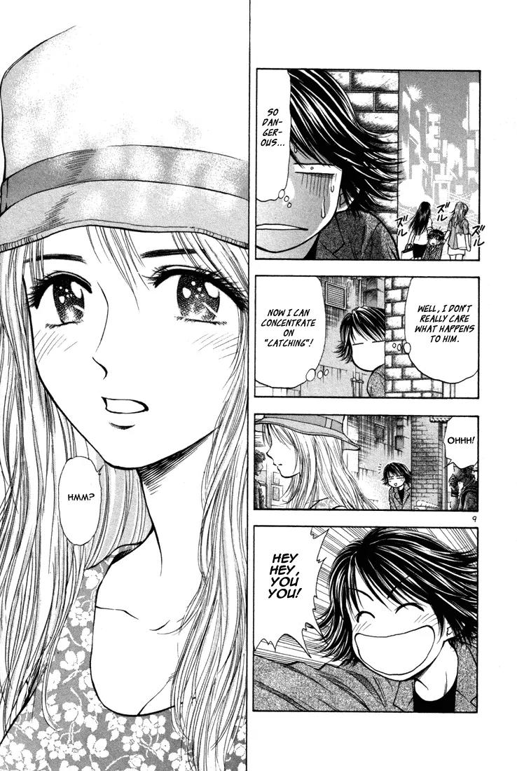 Toritsu Mizushou! Chapter 18 page 9 - Chapter 18: LESSON-18: I'll Smash It!