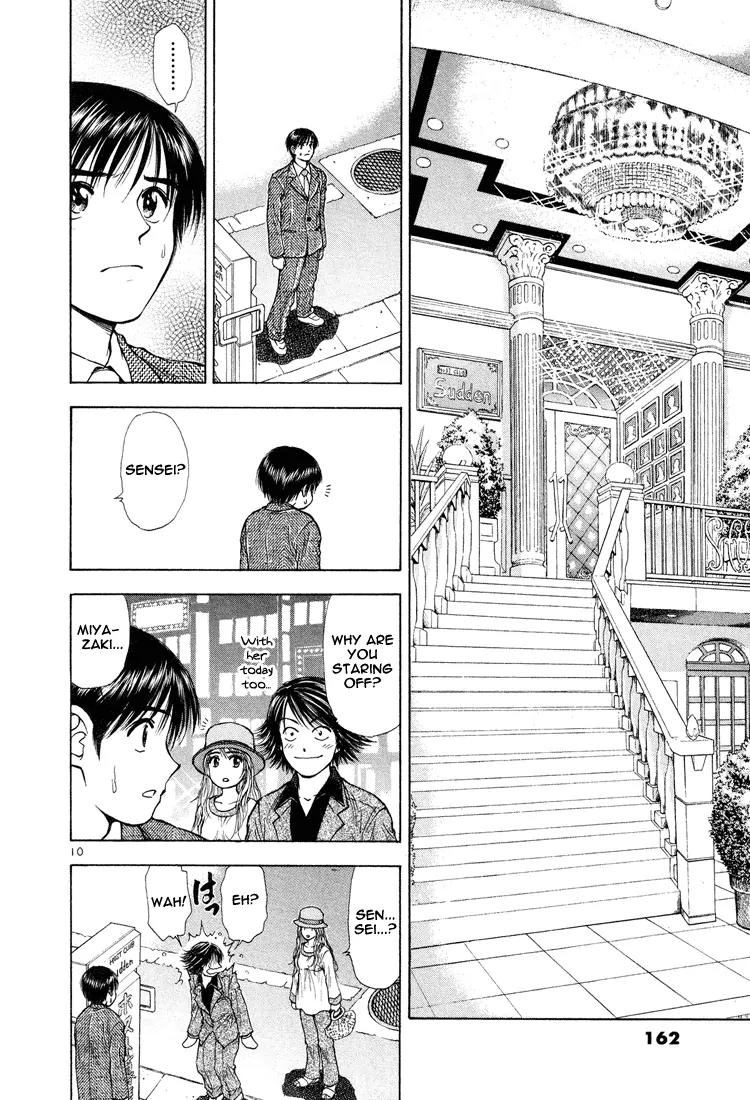 Toritsu Mizushou! Chapter 19 page 10 - Chapter 19: LESSON-19: I Wanna Be By Your Side!