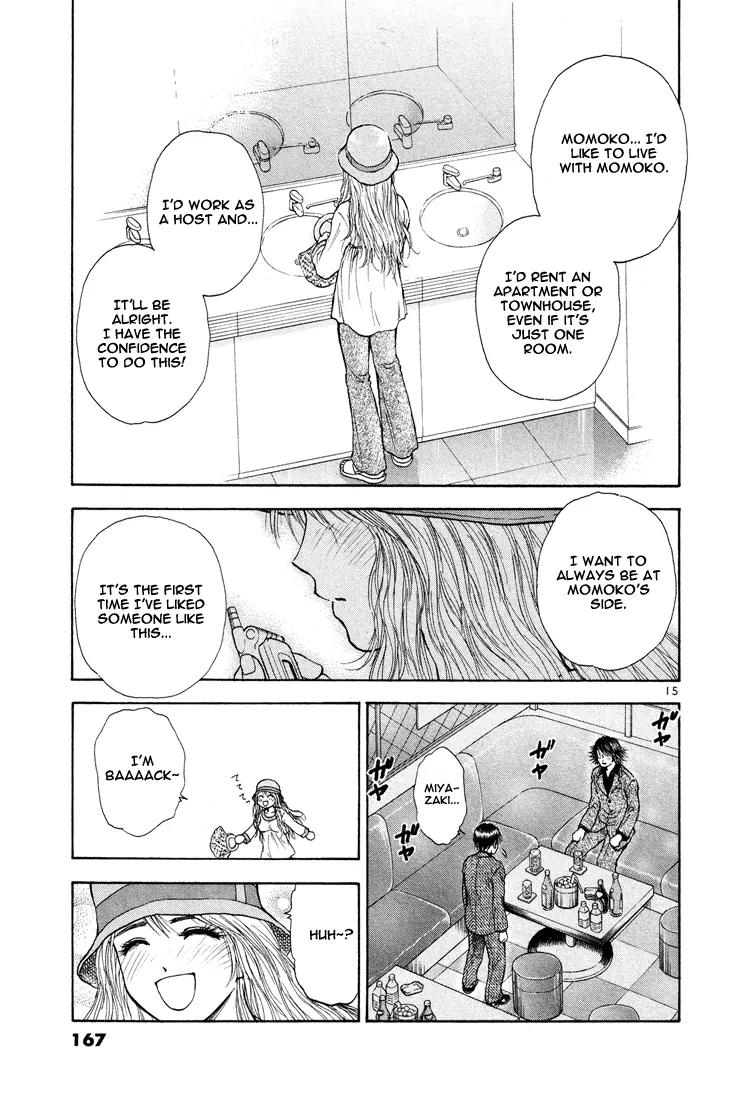 Toritsu Mizushou! Chapter 19 page 15 - Chapter 19: LESSON-19: I Wanna Be By Your Side!