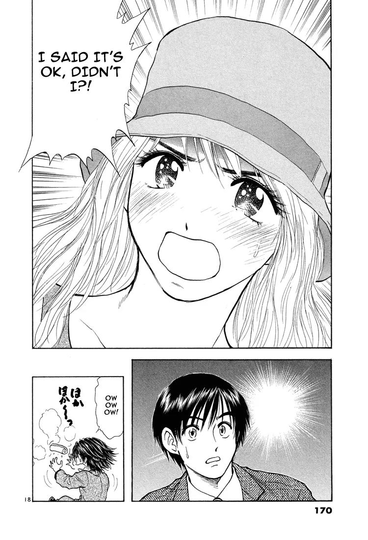 Toritsu Mizushou! Chapter 19 page 18 - Chapter 19: LESSON-19: I Wanna Be By Your Side!