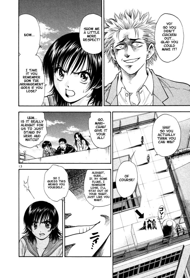 Toritsu Mizushou! Chapter 2 page 13 - Chapter 2: LESSON-2: All in the Wrist!