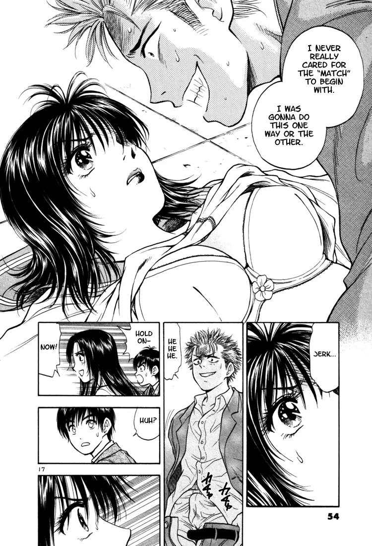 Toritsu Mizushou! Chapter 2 page 17 - Chapter 2: LESSON-2: All in the Wrist!