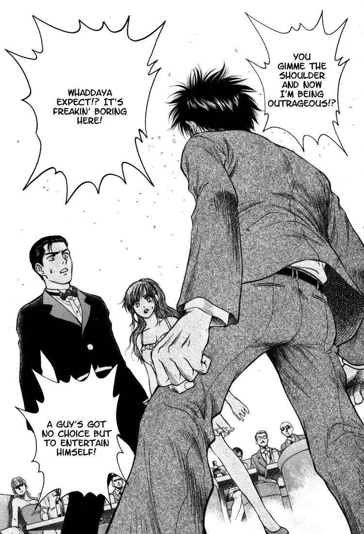 Toritsu Mizushou! Chapter 5 page 5 - Chapter 5: LESSON-5: The Customer's Always Right!