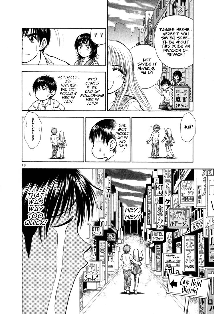 Toritsu Mizushou! Chapter 6 page 18 - Chapter 6: LESSON-6: Your Ass Is Mine!