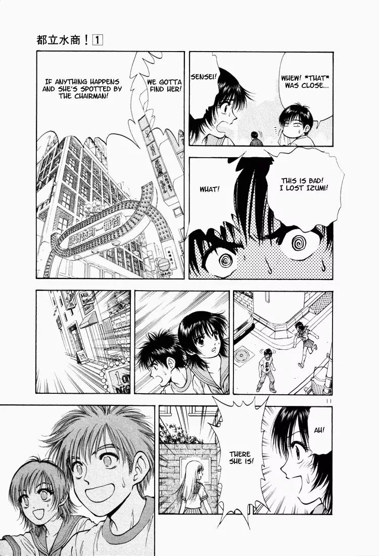 Toritsu Mizushou! Chapter 7 page 11 - Chapter 7: LESSON-7: Now I've Done It!