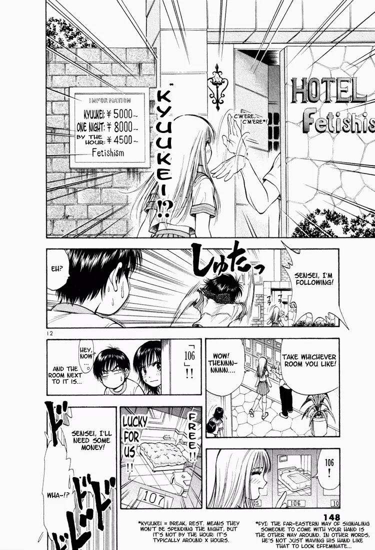 Toritsu Mizushou! Chapter 7 page 12 - Chapter 7: LESSON-7: Now I've Done It!