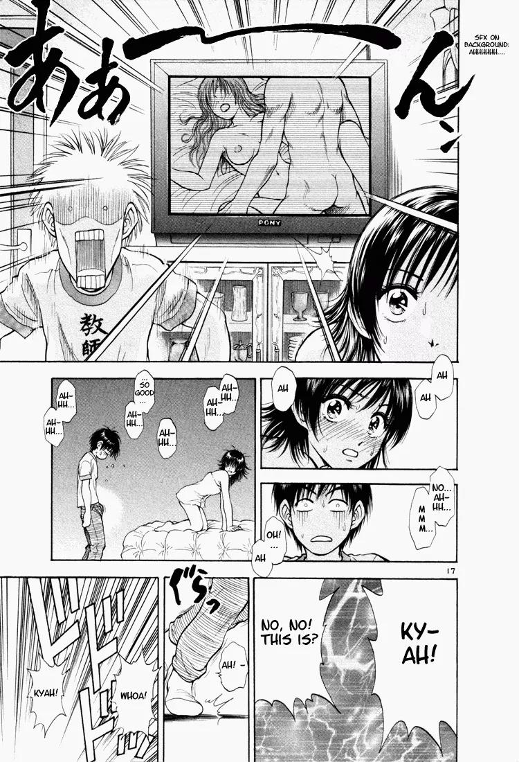 Toritsu Mizushou! Chapter 7 page 17 - Chapter 7: LESSON-7: Now I've Done It!