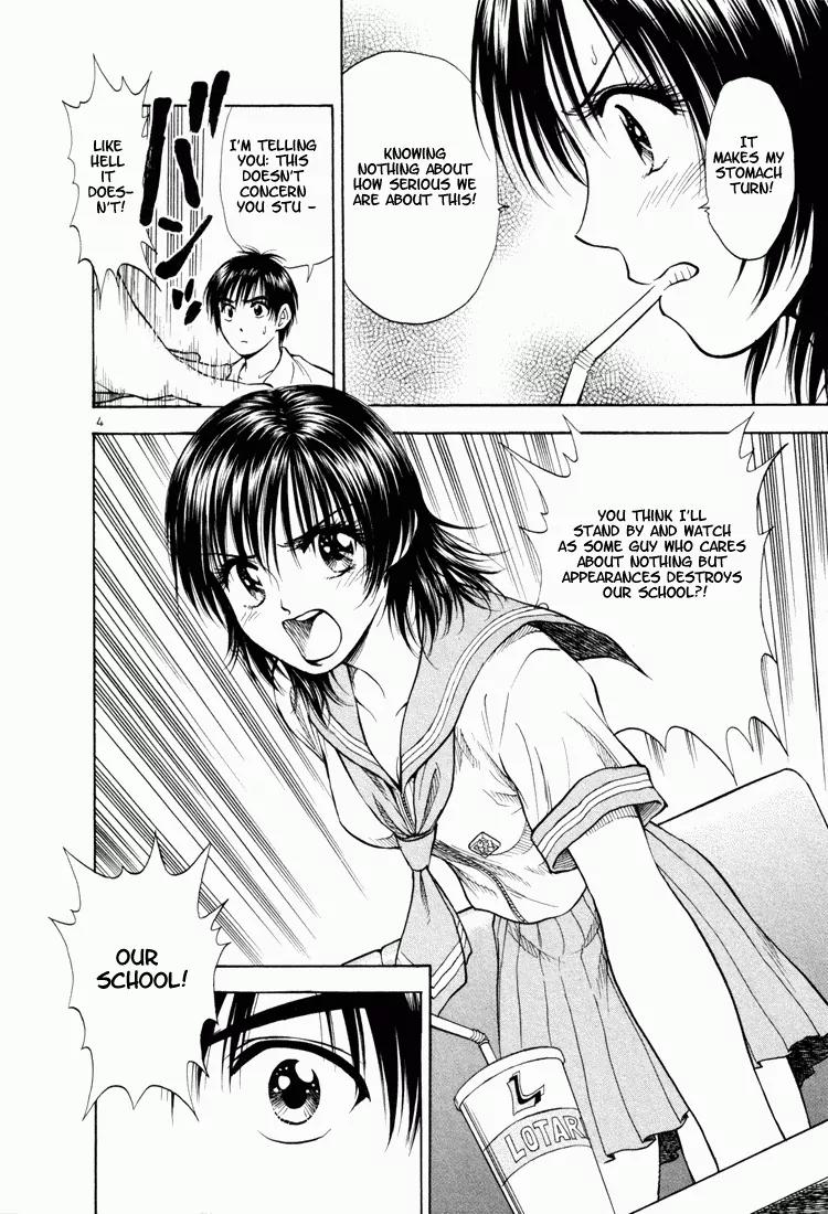 Toritsu Mizushou! Chapter 7 page 4 - Chapter 7: LESSON-7: Now I've Done It!