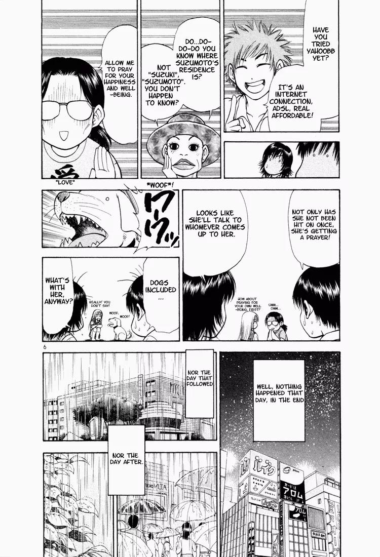 Toritsu Mizushou! Chapter 7 page 6 - Chapter 7: LESSON-7: Now I've Done It!