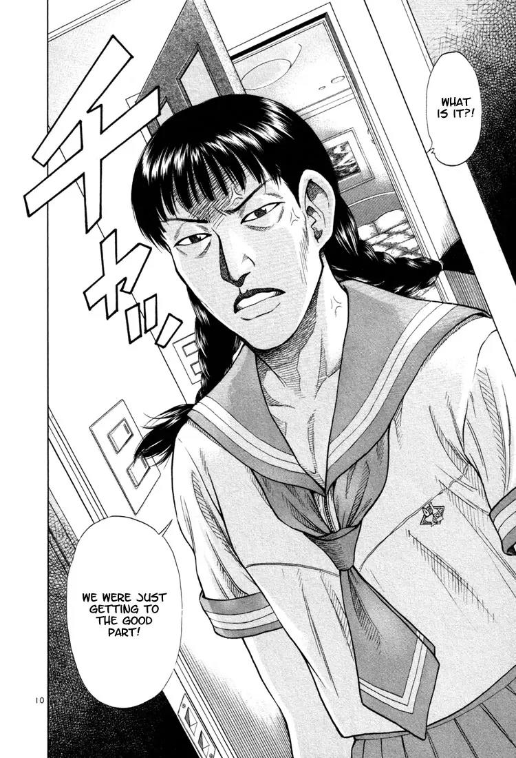 Toritsu Mizushou! Chapter 8 page 10 - Chapter 8: LESSON-8: Be a Professional!