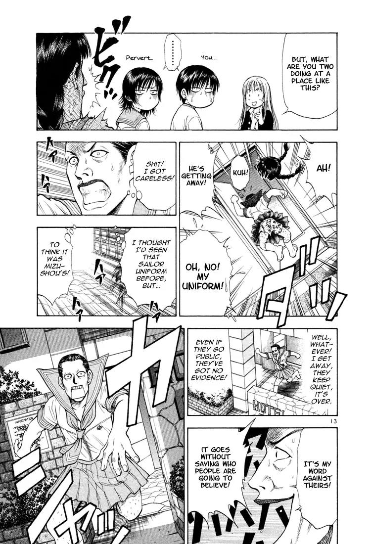 Toritsu Mizushou! Chapter 8 page 13 - Chapter 8: LESSON-8: Be a Professional!