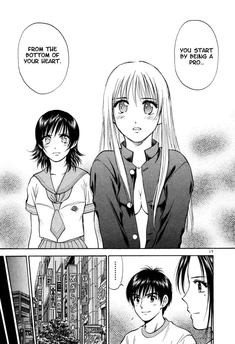 Toritsu Mizushou! Chapter 8 page 17 - Chapter 8: LESSON-8: Be a Professional!