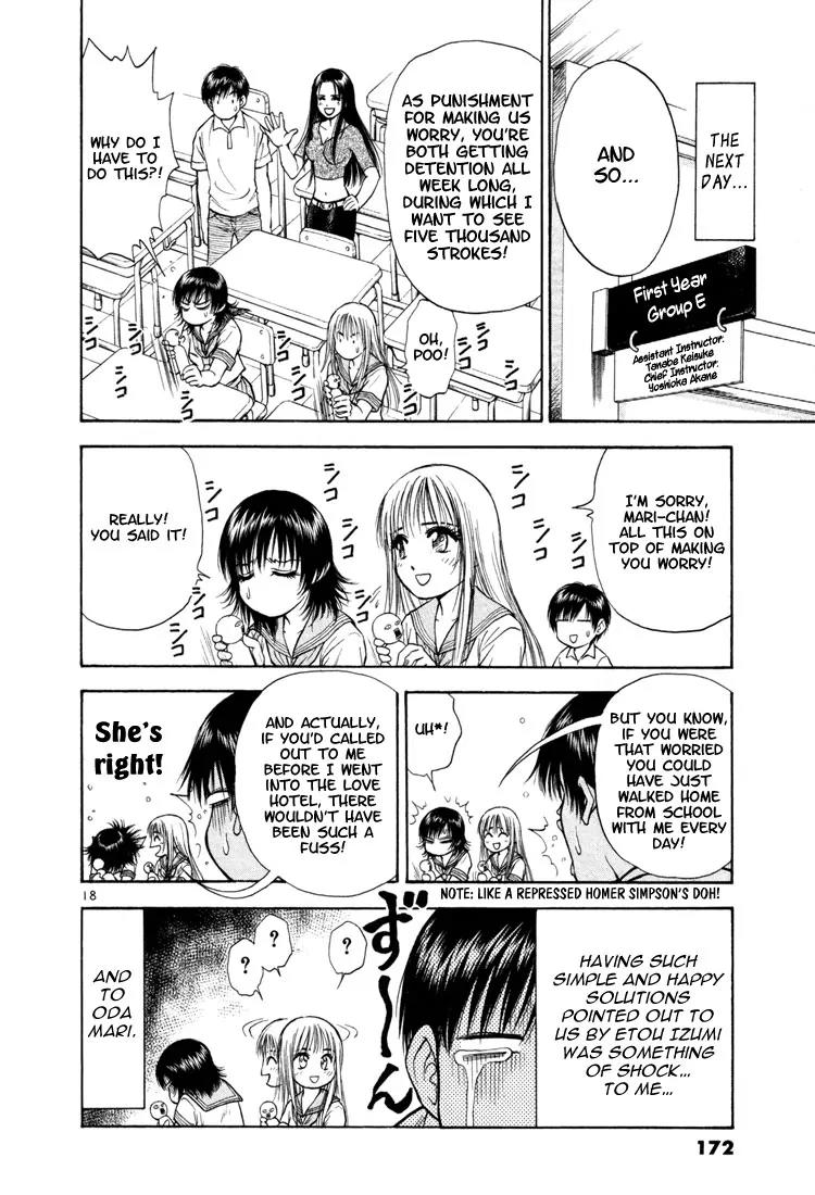 Toritsu Mizushou! Chapter 8 page 18 - Chapter 8: LESSON-8: Be a Professional!