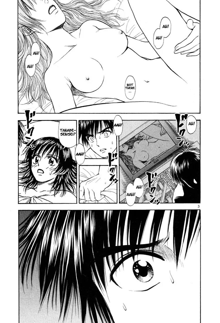 Toritsu Mizushou! Chapter 8 page 3 - Chapter 8: LESSON-8: Be a Professional!