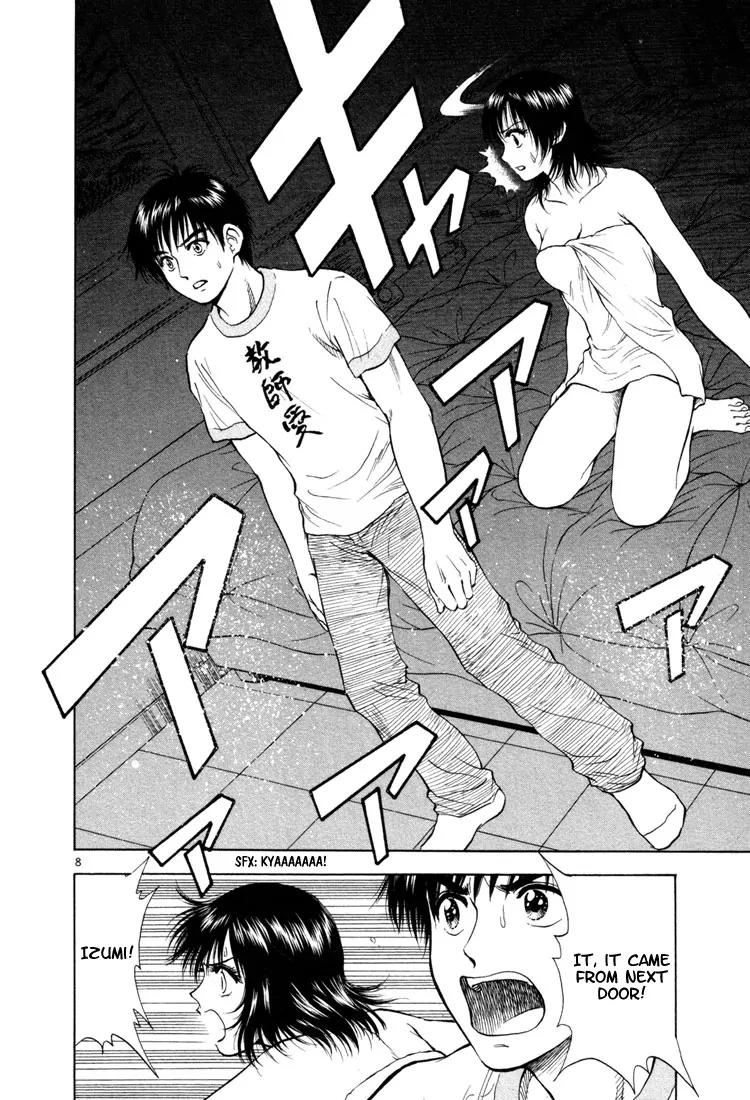 Toritsu Mizushou! Chapter 8 page 8 - Chapter 8: LESSON-8: Be a Professional!