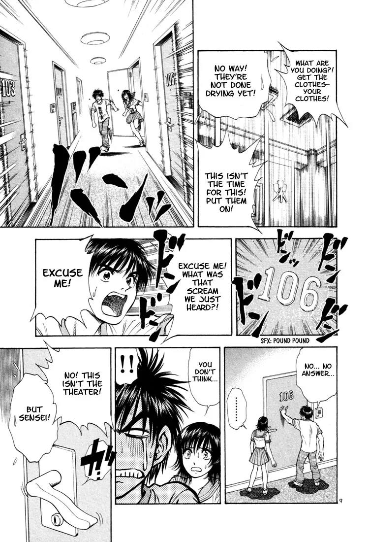 Toritsu Mizushou! Chapter 8 page 9 - Chapter 8: LESSON-8: Be a Professional!