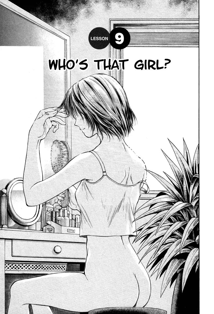 Toritsu Mizushou! Chapter 9 page 1 - Chapter 9: LESSON-9: Who's That Girl?