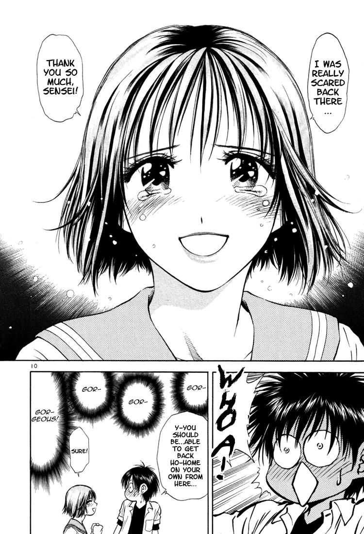 Toritsu Mizushou! Chapter 9 page 10 - Chapter 9: LESSON-9: Who's That Girl?