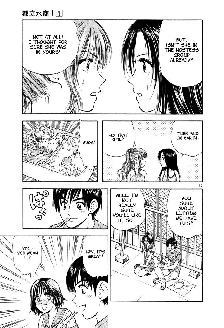 Toritsu Mizushou! Chapter 9 page 15 - Chapter 9: LESSON-9: Who's That Girl?
